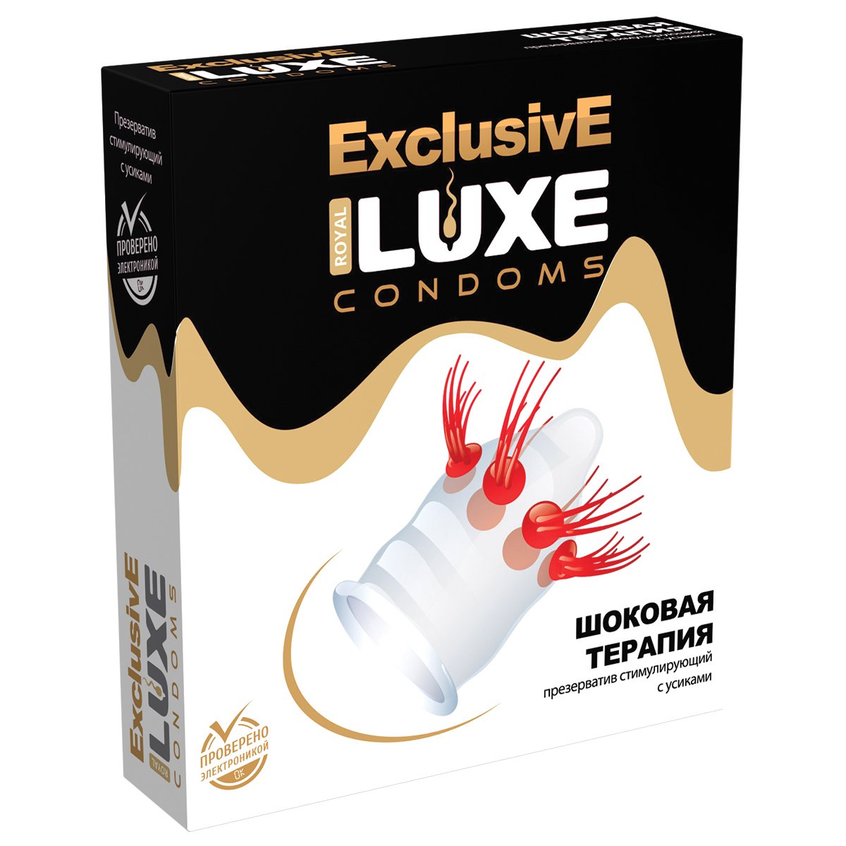 Luxe Condoms