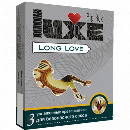 Презервативы Luxe Big Box Long Love 40% дольше