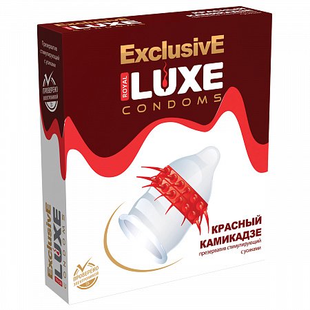 Презервативы Luxe Exclusive Красный камикадзе