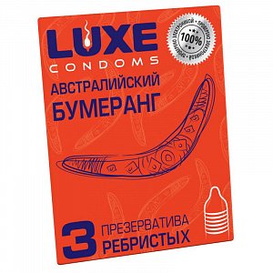 Презервативы Luxe Австралийский бумеранг (Мандарин)
