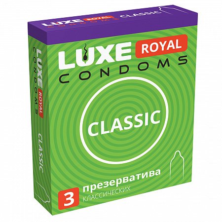 Презервативы LUXE ROYAL Classic гладкие
