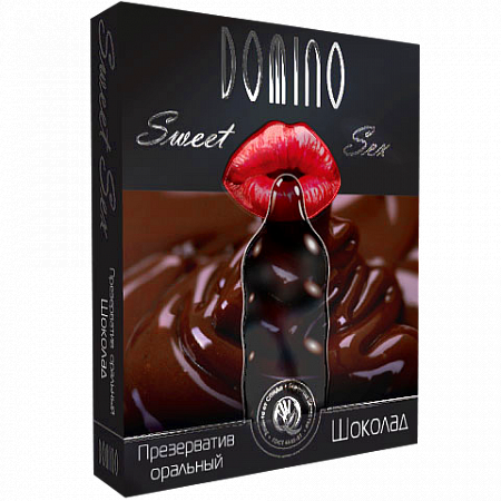 Презервативы Domino sweet sex Шоколад