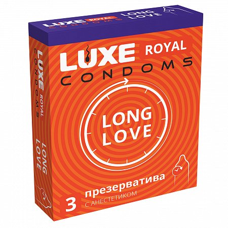 Презервативы LUXE ROYAL Long Love