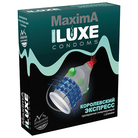 Презервативы Luxe Maxima Королевский Экспресс