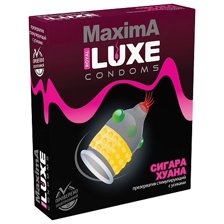 Презервативы Luxe Maxima Сигара Хуана