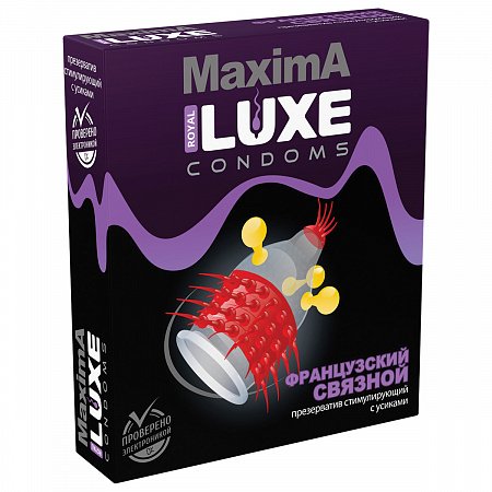 Презервативы Luxe Maxima Французский Связной