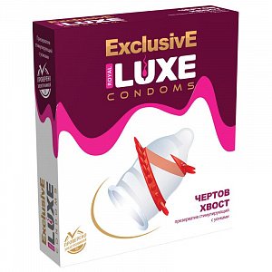 Презервативы Luxe Exclusive Чертов хвост