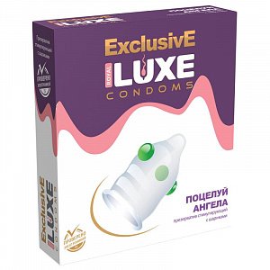 Презервативы Luxe Exclusive Поцелуй ангела
