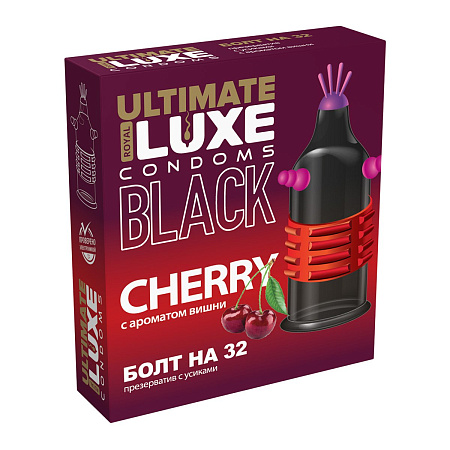 Презервативы Luxe BLACK ULTIMATE Болт на 32