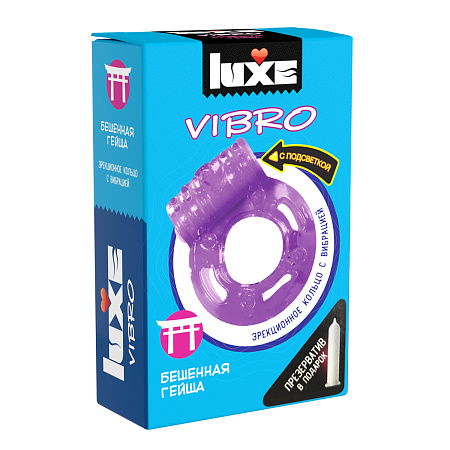 Презерватив с виброкольцом Luxe Vibro Бешеная Гейша